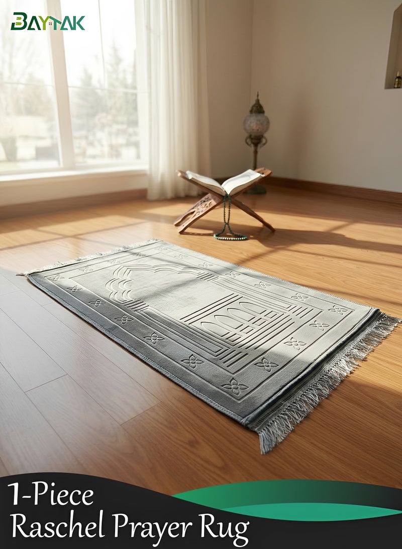Baytak Prayer Mat with Thick Raschel Velvet, Prayer Rug Muslim Mat, Large Praying Mat Comfortable and Non-Slip Carpet,118x80cm - Image 1