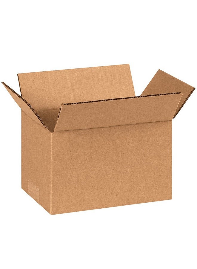 أفيديتي صندوق من الورق المقوى المموج 854، طول 8 بوصات × عرض 5 بوصات × ارتفاع 4 بوصات، كرافت، للشحن والتعبئة والنقل (عبوة من 25 قطعة)