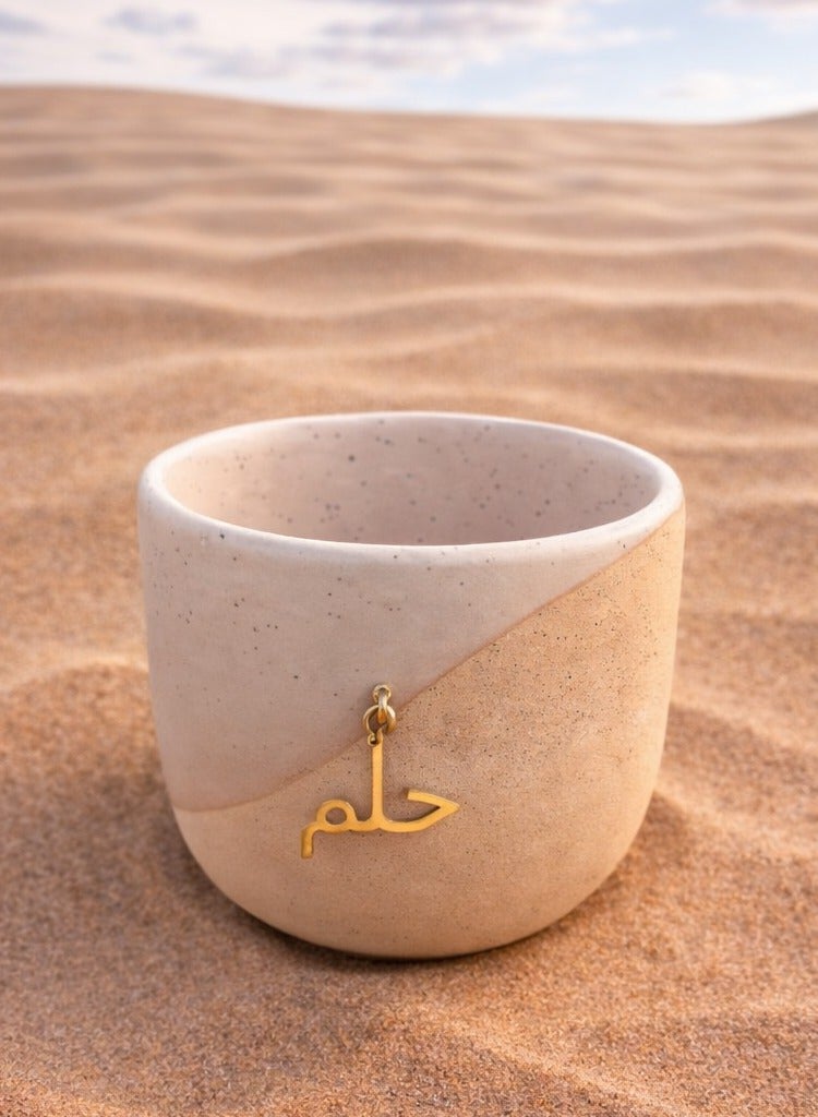 Tohfa Luxe Dream Handmade Ceramic Coffee Cup – Hulm  Arabic & English Calligraphy Brass Charm – Matte Sand & White Artisan Drinkware – UAE Souvenir Gift