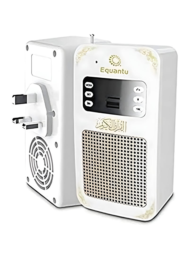 SUNDUS Holy wall speaker, Bluetooth connection, speaker for recitation of the Holy Quran, small size model SQ669 (white) - Image 1