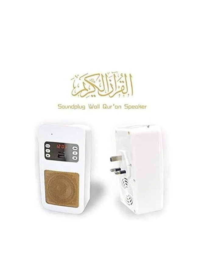 SUNDUS Holy wall speaker, Bluetooth connection, speaker for recitation of the Holy Quran, small size model SQ669 (white) - Image 2