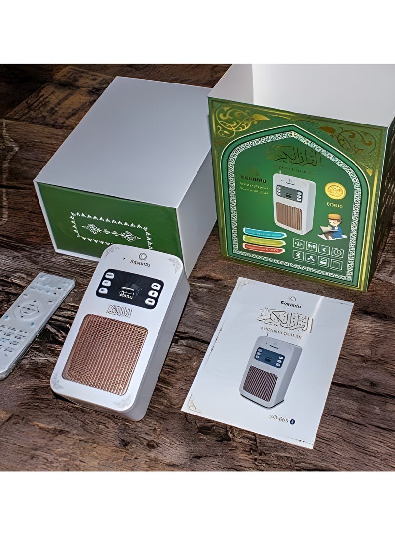 SUNDUS Holy wall speaker, Bluetooth connection, speaker for recitation of the Holy Quran, small size model SQ669 (white) - Image 4