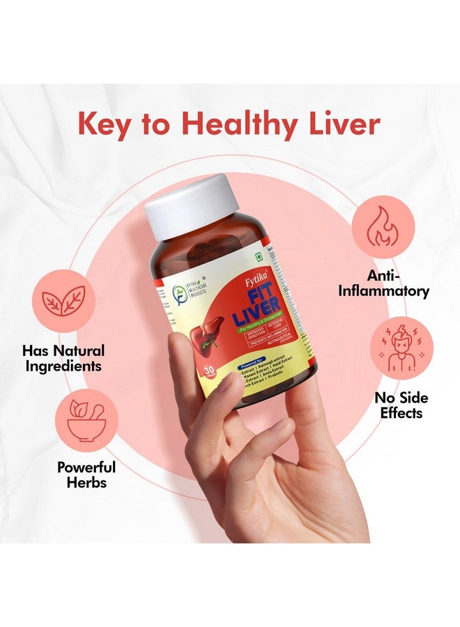 FYTIKA فيتيكا فيت كبد | مكمل تنظيف الكبد | تنظيف الكبد مع الشوك المقدس، كالمغ، كوتاكي، كاساني، هالدي | للرجال والنساء | 150 قرص (عبوة من 5) - Image 4