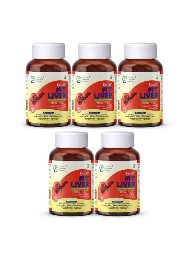 FYTIKA فيتيكا فيت كبد | مكمل تنظيف الكبد | تنظيف الكبد مع الشوك المقدس، كالمغ، كوتاكي، كاساني، هالدي | للرجال والنساء | 150 قرص (عبوة من 5) - Image 1