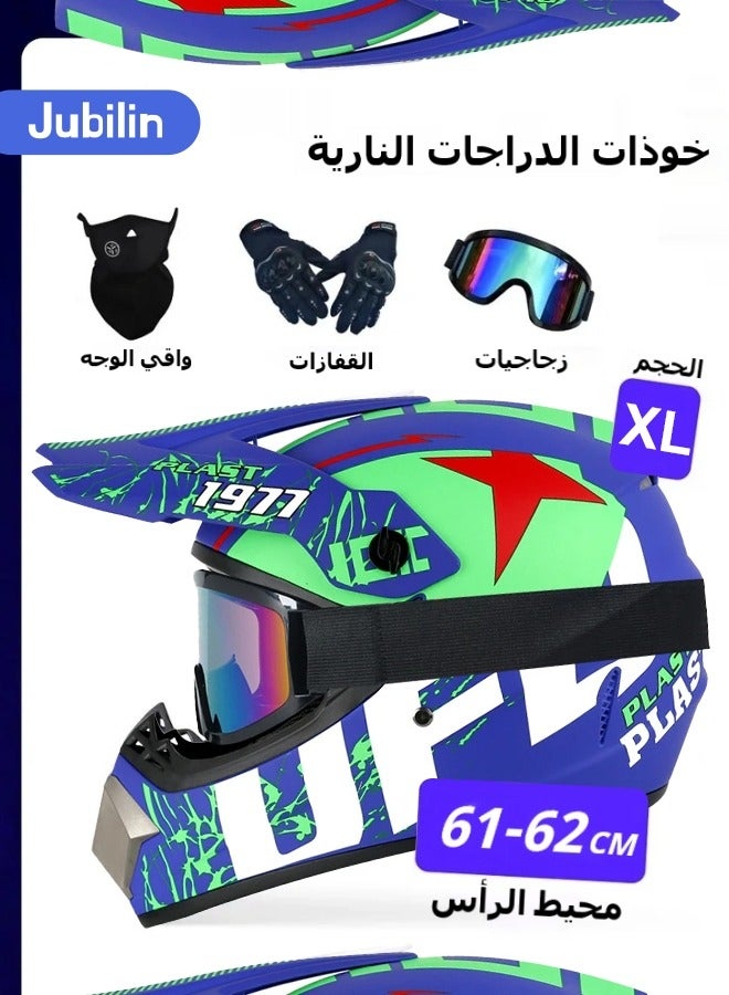 Jubilin Motocross Helmet, Full Face MTB Motorcycle Helmet ,Mountain Bike Helmet with Goggles Gloves Face Shield for Adult, Size:XL - Image 1
