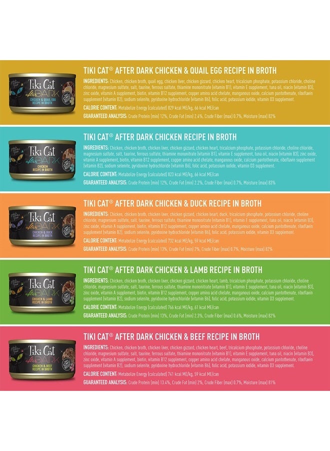 After Dark, Variety Pack, High-Protein and 100% Non-GMO Ingredients, Wet Cat Food for Adult Cats, 2.8 oz. Cans (Pack of 12)