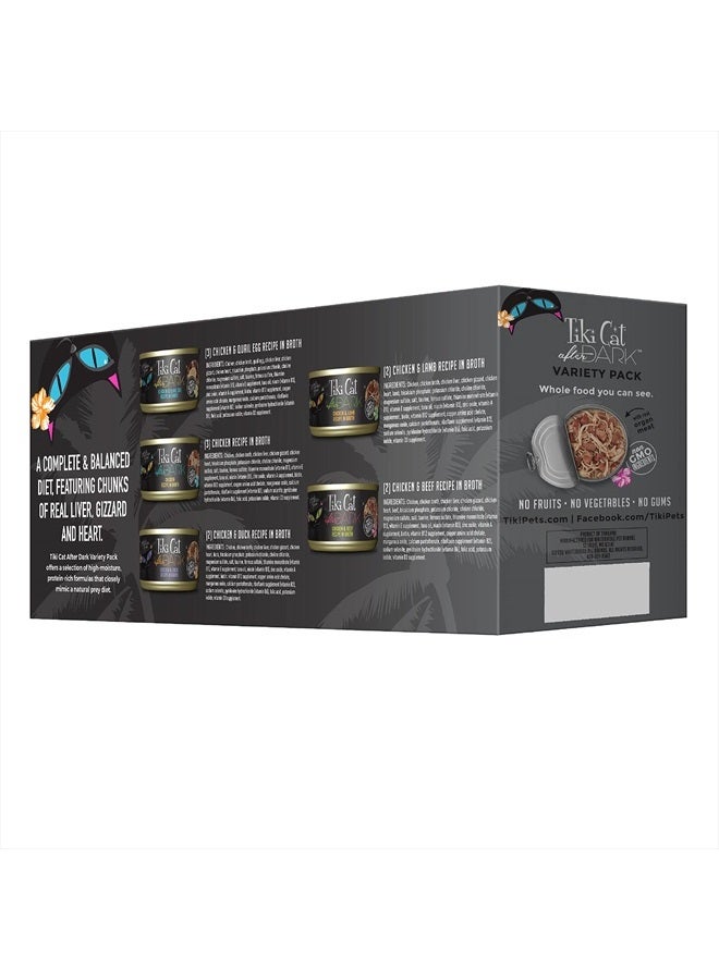 After Dark, Variety Pack, High-Protein and 100% Non-GMO Ingredients, Wet Cat Food for Adult Cats, 2.8 oz. Cans (Pack of 12)
