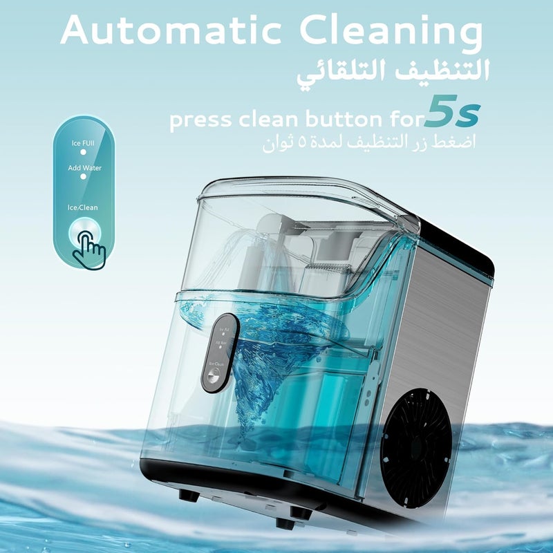 EUHOMY Countertop Nugget Ice Maker, Ice in 7-10 Minutes, 15.9kg/Day, Portable Self-Cleaning Sonic Ice Machine with Chewable Ice Scoop and Basket, Ice Machine for Home/Kitchen/Party/Office - Image 4