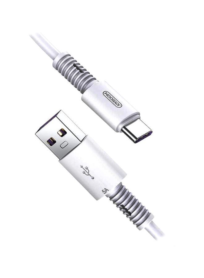 NIBEMINENT Rebar Series 5A Type-C / USB-C Fast Charging Data Cable White/Silver - Image 1