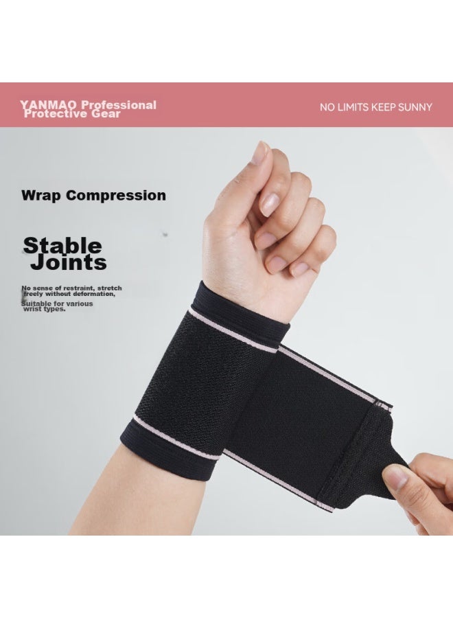 Yanmao Wrist Guard, Tendon Sheath Sprain Brace, Wrist Support, Compression Wristband, Wrist Joint Fixation Sleeve, Women's Special Single - Image 2
