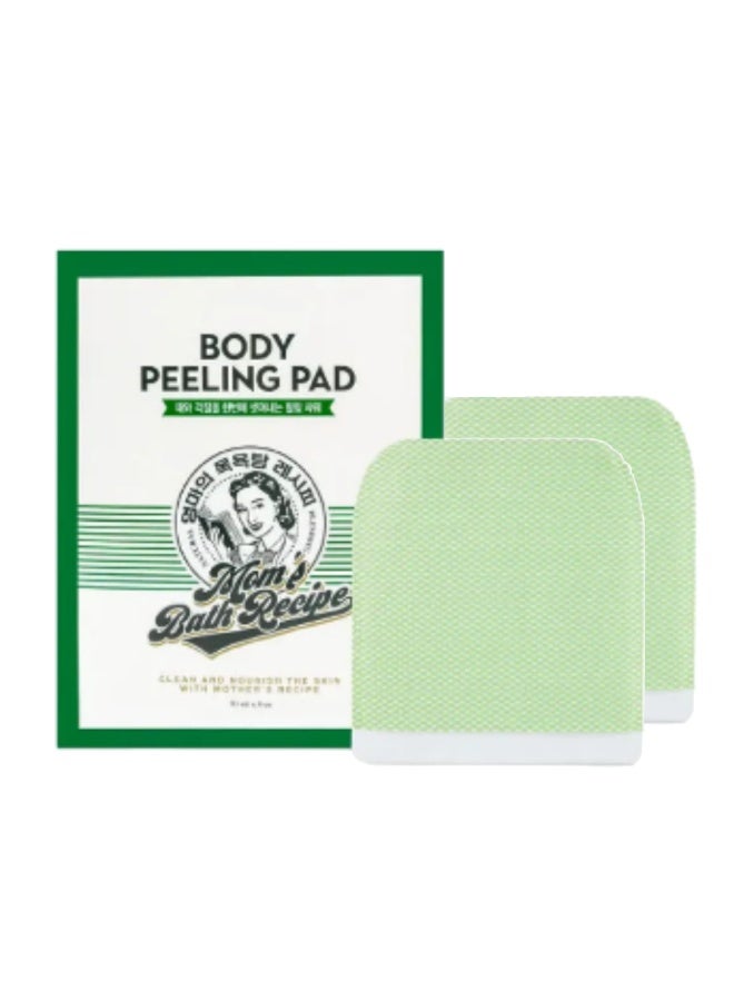 Moms Bath Recipe Body exfoliating gloves (green) - 2 Pieces - removes dead skin and smooths the skin - Image 1
