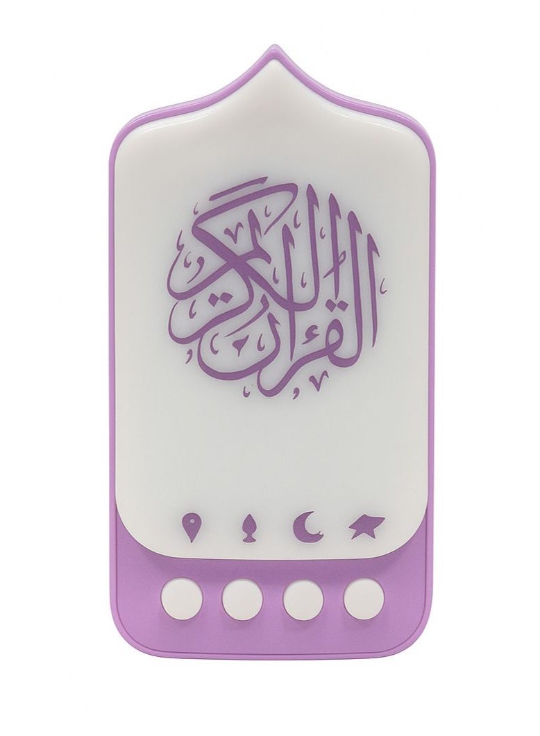 SAJADAH فيش جداري بمكبر صوت لتلاوة القرآن الكريم – تشغيل مستمر 24 ساعة | يحتوي على القرآن، الأذكار، الأدعية، والرقية الشرعية - Image 1