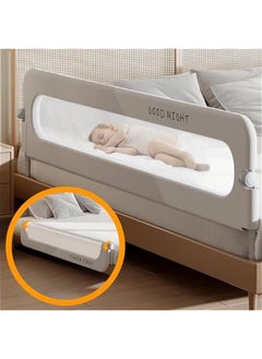 TRASSLE Baby Bed Rails Guard for Toddlers - Toddler Bed Rail for Queen Full King Twin Crib Bunk Size Bed Adjustable Heights & Swing Down Bedrail Extra Tall Child Safety Side Railing Guards for Kids  - Image 1
