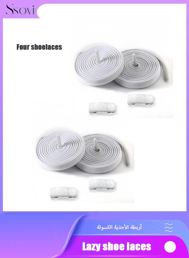 سوفي أربطة أحذية مرنة بدون ربط - زوجان (4 أربطة) بنظام قفل لراحة وسهولة فائقة - Image 1