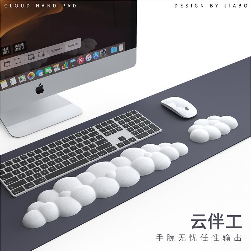 Cloud Keyboard Holder Memory Foam Silicone Leather Mouse Mat Wrist Pad Wrist Support - Image 2