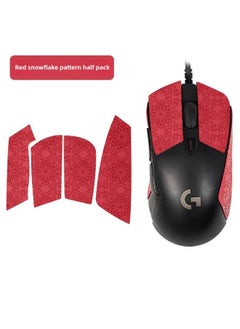 Anti-slip Mouse Sticker Logitech G403 G603 G703 Special Sweat-absorbent Sticker Hero CF/LOL Sticker Protective Film-Color: 1 Piece Of Red Snowflake Pattern
