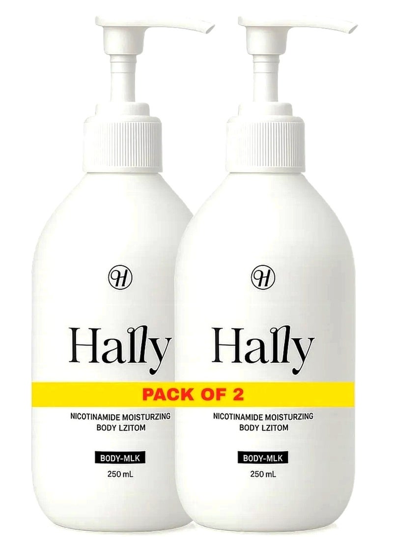 لوشن هالي نيكوتاناميد المرطب للجسم 250 مل*2