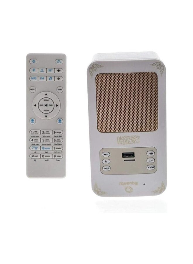 QURAN SPEAKER WITH WIRELESS CONTROL - Image 1