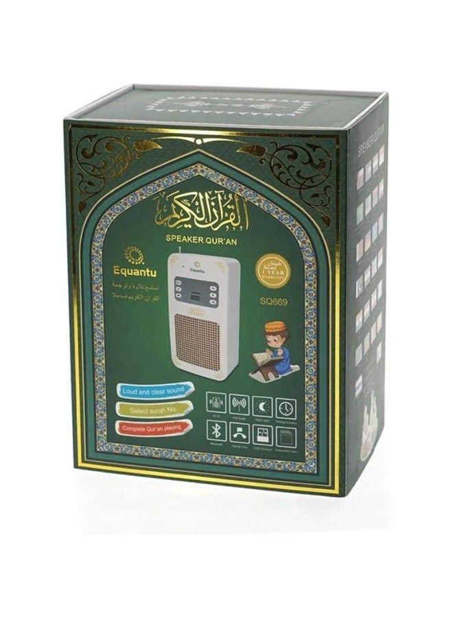 QURAN SPEAKER WITH WIRELESS CONTROL - Image 2
