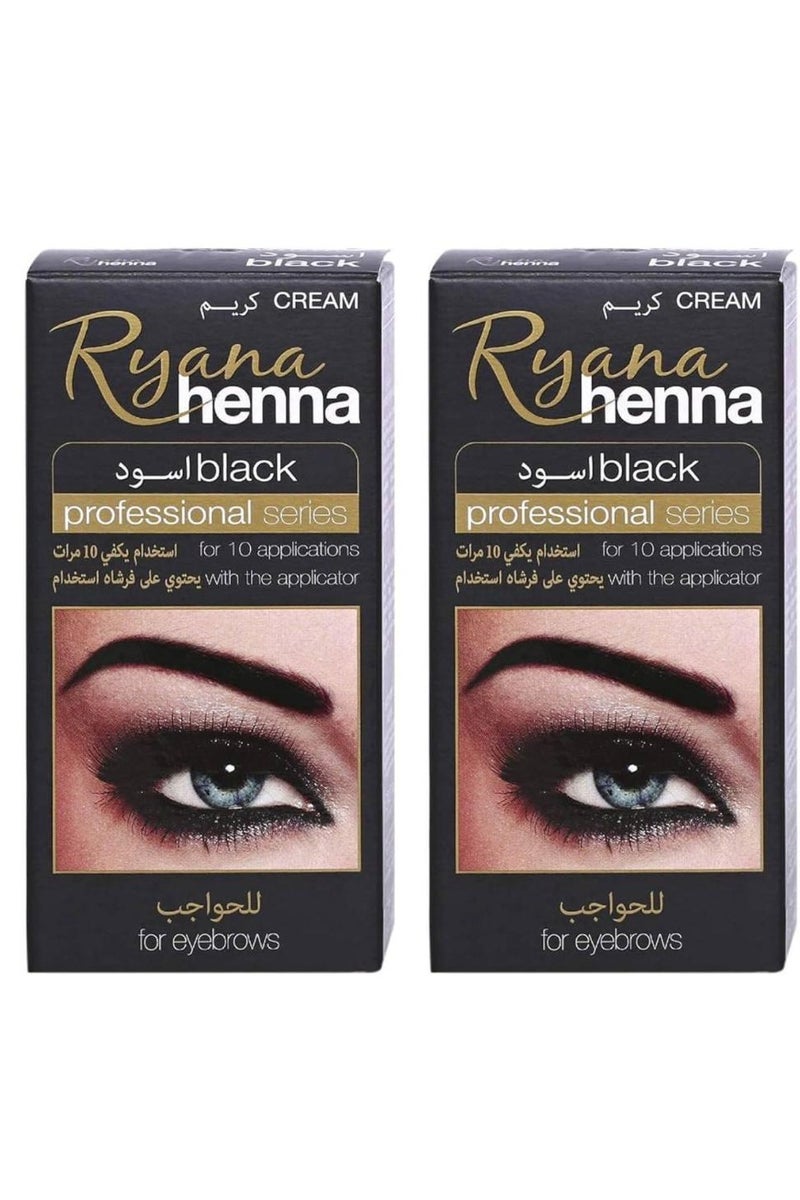 ريانا مجموعة حناء احترافية للحواجب باللون الأسود قطعتين