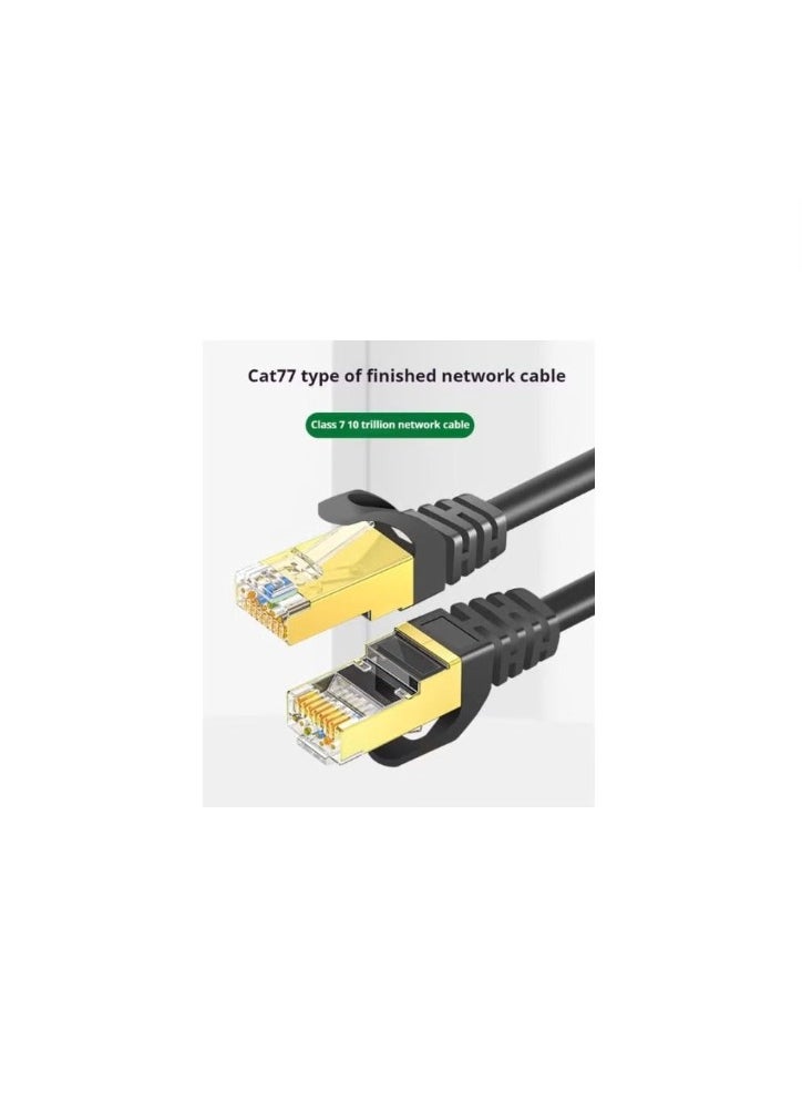 Generic 2M Cat 7 Ethernet cable, high-speed 10 Gigabit LAN cable, with RJ45 gold-plated connector, 10Gbps 600Mhz shielded Internet jumper, used for switches, routers, modems  - Image 1