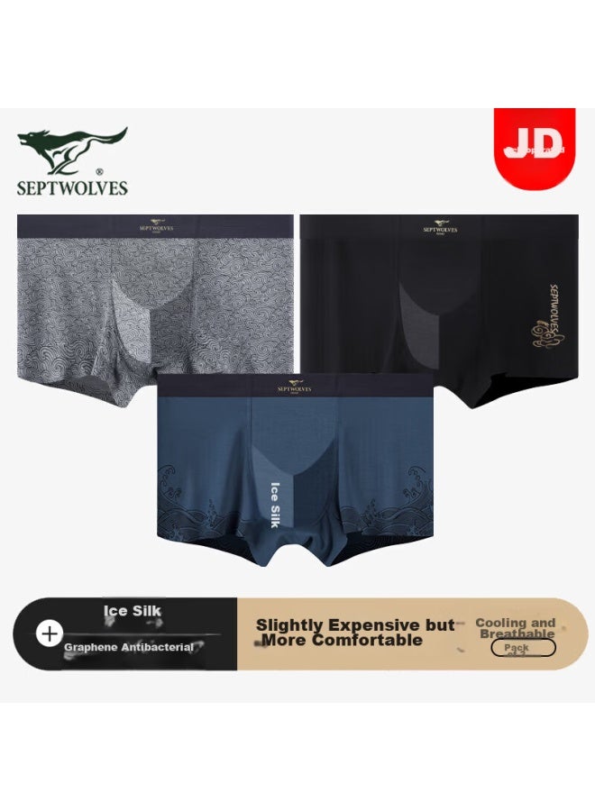 Septwolves Men's Underwear, Graphene Antibacterial Ice Silk Cool-feeling Seamless Boxer Briefs, 3-pack, Luxury Style - Image 2