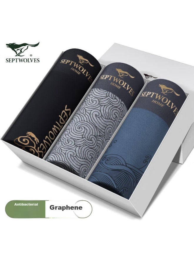 Septwolves Men's Underwear, Graphene Antibacterial Ice Silk Cool-feeling Seamless Boxer Briefs, 3-pack, Luxury Style - Image 1