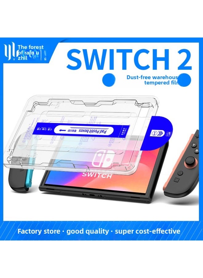 Generic Tempered Film For Nintendo Switch2 Game Machine HD Screen Glass Protector Tempered Film Dust-free Bin Protector-Color:Switch 2 Hd Tempered Film [second Sticker Box]  - Image 1
