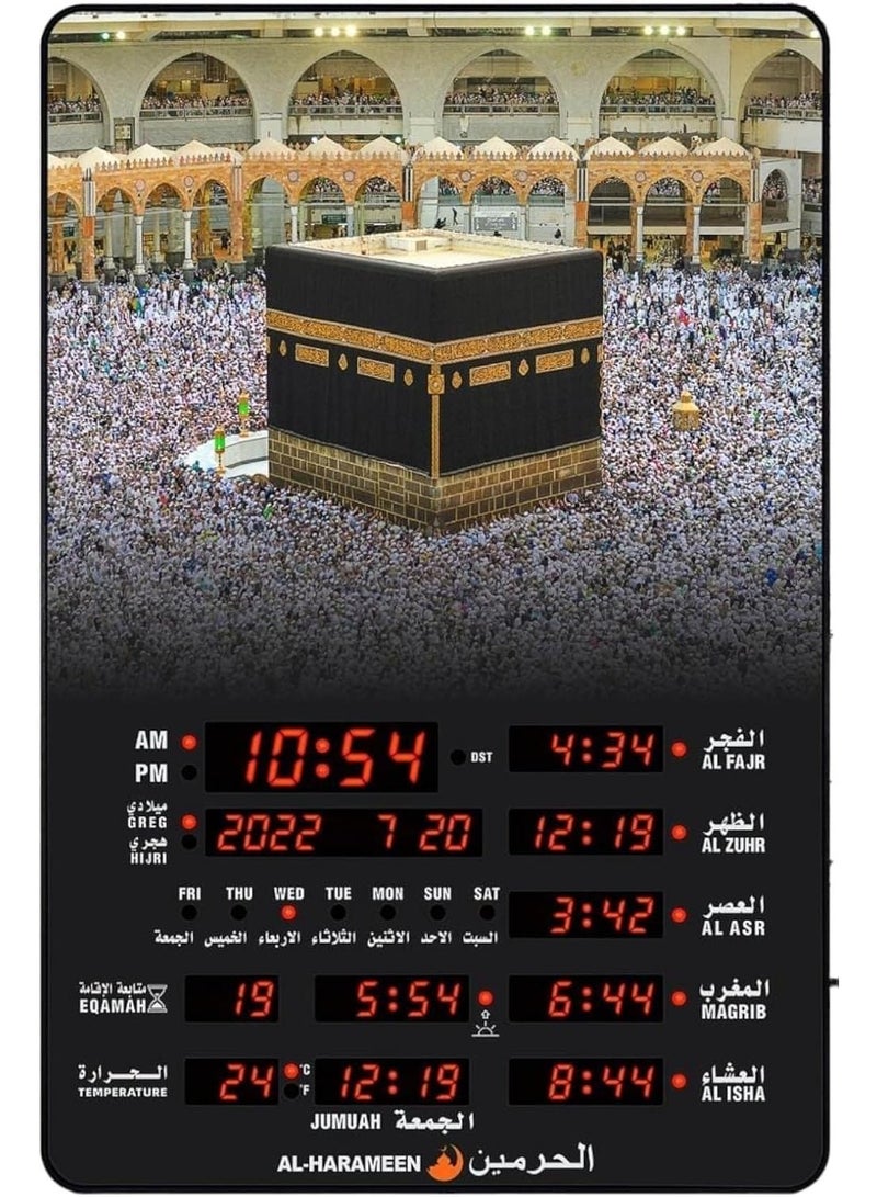 الحرمين ساعة حائط أذان للصلاة الرقمية الإسلامية الحرمين، شاشة LED، تصميم الكعبة / بيت الله، مع جهاز تحكم عن بعد – موديل HA-5163A - Image 1
