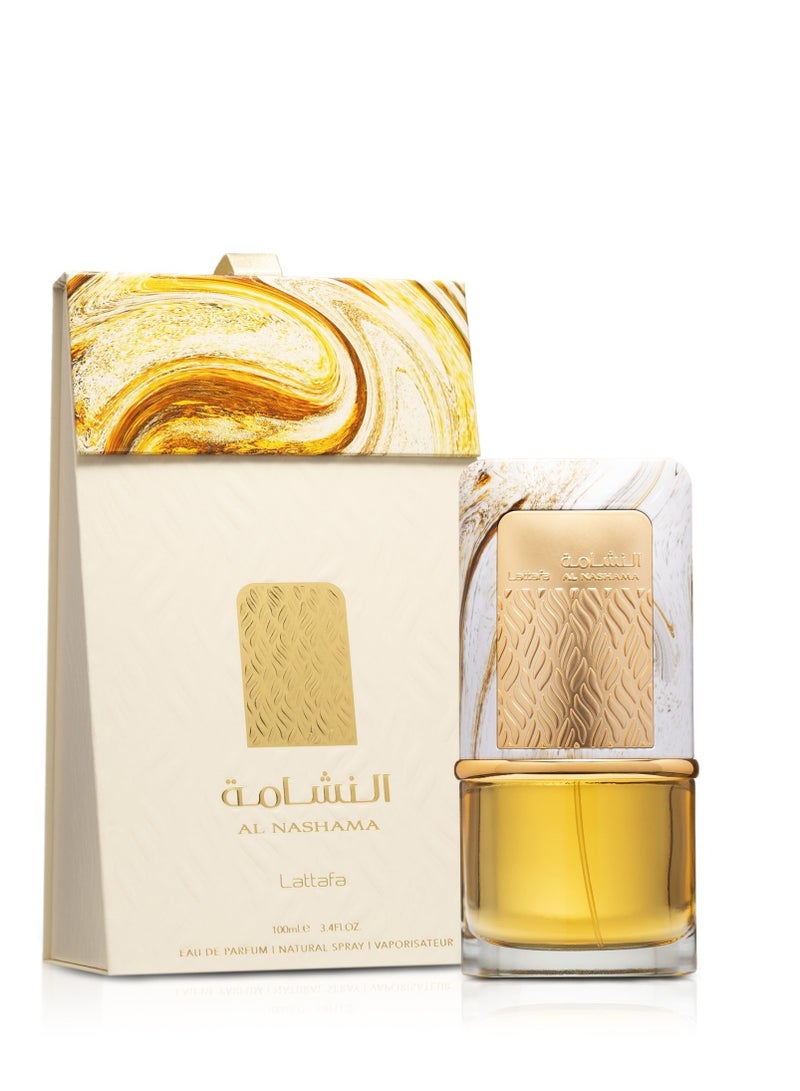 لطافة عطر النشامى 100 مل - Image 2