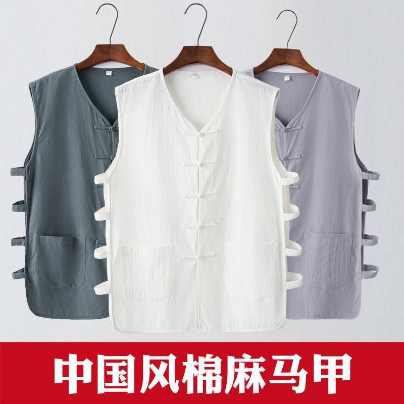 Chinese Style Vintage Cotton And Linen Vest For Middle-Aged And Elderly Chinese Style Mandarin Jacket Linen Tang Coat Men'S Sleeveless Vest Sweatshirt Old Headline - Image 2