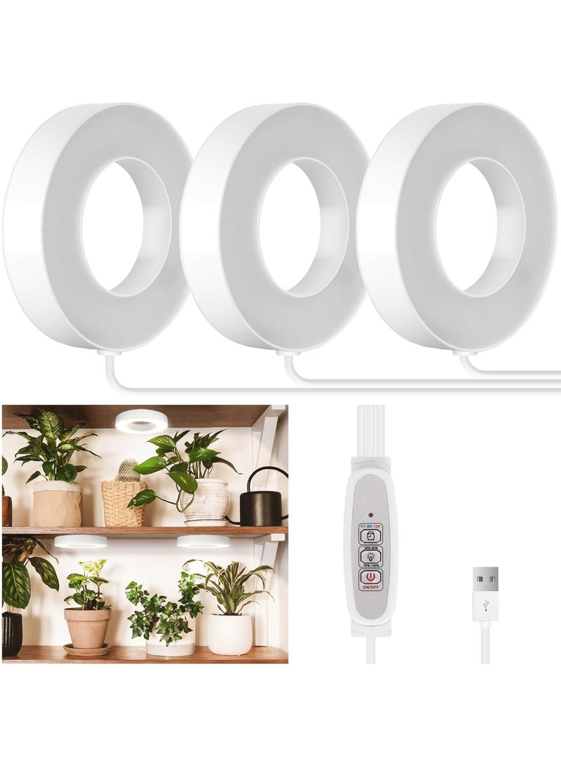 موثوقية التنبؤ السقف ينمو ضوء للنباتات الداخلية ، 144 LED الطيف الكامل ، 5V الجهد الآمن ، 4 مستويات سطوع قابلة للتخفيف مع 4/8 / 12H توقيت تلقائي ، 3 حزمة - Image 1