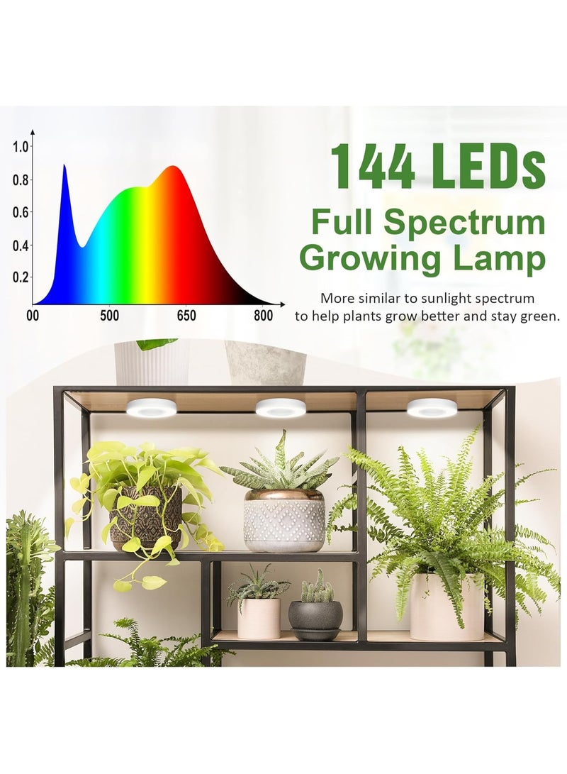 موثوقية التنبؤ السقف ينمو ضوء للنباتات الداخلية ، 144 LED الطيف الكامل ، 5V الجهد الآمن ، 4 مستويات سطوع قابلة للتخفيف مع 4/8 / 12H توقيت تلقائي ، 3 حزمة - Image 4
