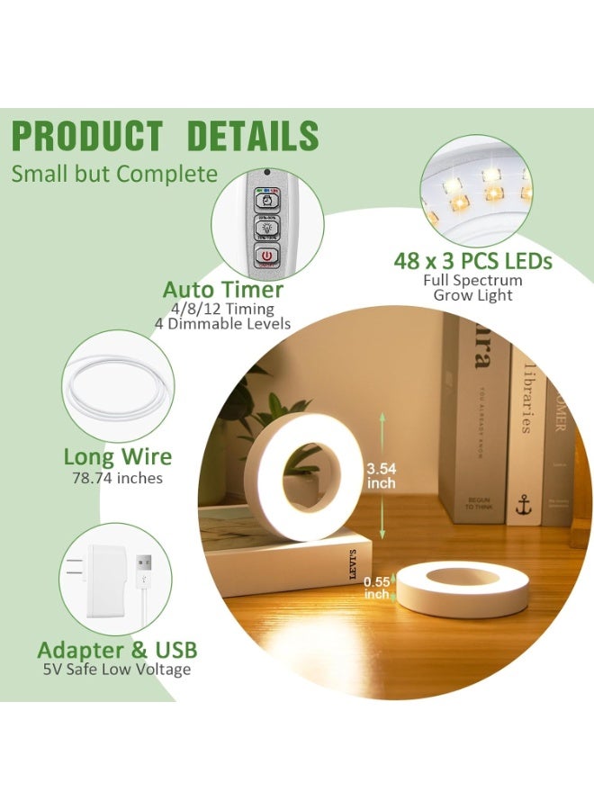 موثوقية التنبؤ السقف ينمو ضوء للنباتات الداخلية ، 144 LED الطيف الكامل ، 5V الجهد الآمن ، 4 مستويات سطوع قابلة للتخفيف مع 4/8 / 12H توقيت تلقائي ، 3 حزمة - Image 2