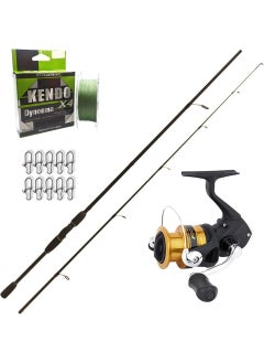 SHIMANO Fx 3000 - Remixon Double Black 240CM Spin Fishing Rod Set 