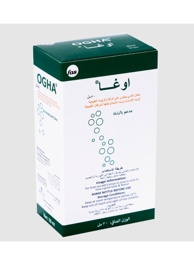 فاس اوغا نقط للمغص للرضع - 30 مل - Image 1