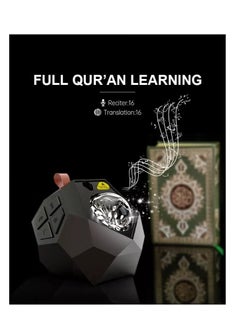 Darul Qalam Projection Qur'an Speaker With 2 Lampshades M-107  - Image 2