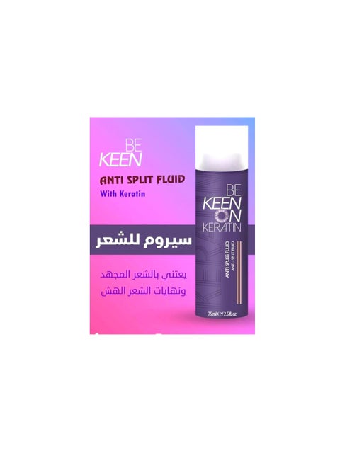 ANTI SPLISS FLUID WITH KERATIN 75ML