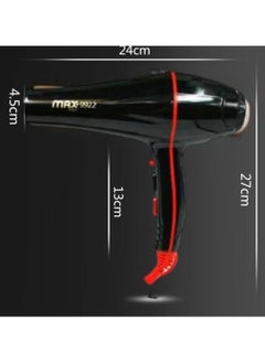 Max 9922 Professional Hair Dryer, 3000W, Overheat Protection, 3 Heat Levels, 3000.0 W, Black - pzsku/Z2A06DF5F540F0A6145C9Z/45/_/1740950661/406c7e87-258b-4b9f-a950-54a3c17c19a2