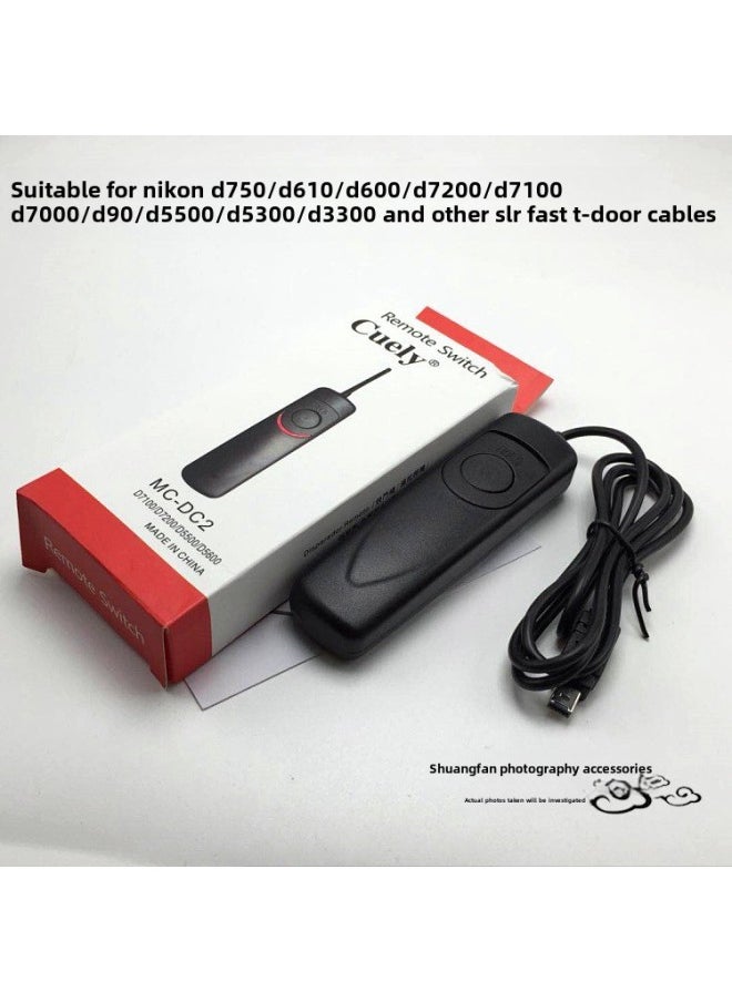 Generic Suitable For Nikon D90 D7000 D7100 D7200 D5500 D3200 SLR Shutter Line MC-DC2-Color:Shutter Line  - Image 2