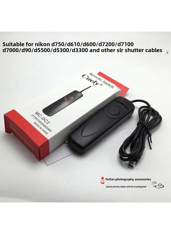 Generic Suitable For Nikon D90 D7000 D7100 D7200 D5500 D3200 SLR Shutter Line MC-DC2-Color:Shutter Line  - Image 1