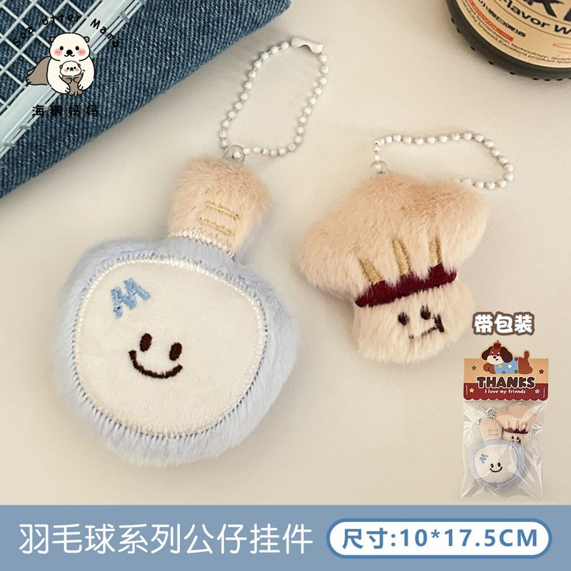 Creative Plush Baseball Glove Doll Pendant Brooch Girl All-match Small Jewelry Keychain Decorative Pendant Wholesale Badminton Series Doll