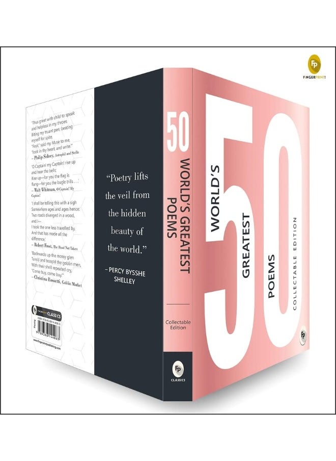 null - 50 World's Greatest Poems - Image 1