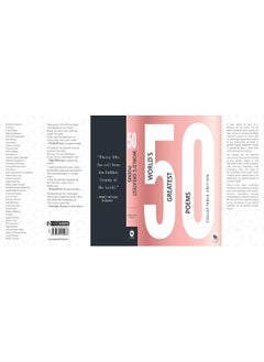 50 World's Greatest Poems  - Image 2