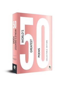 50 World's Greatest Poems  - Image 4