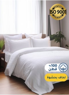 Master Home Textile Cotton Hotel Comforter Sets, Fits 120 cm x 200 cm Size Bed, Duvet Filling Included, 5 Pcs Single Size, Hotel Stripe Pattern  - Image 1
