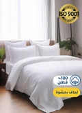 Master Home Textile 200 X 120 Cm