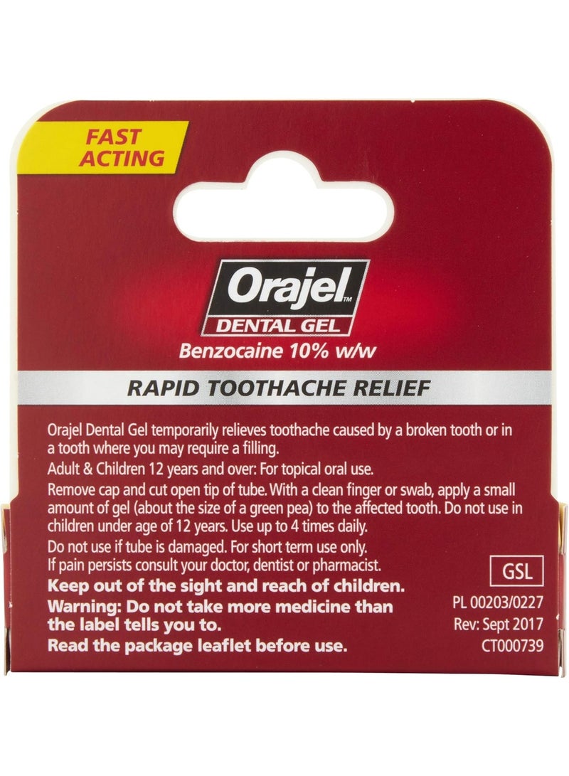 أوراجيل اوراجل جل لالام الاسنان سريع المفعوا 5.3 جرام - Image 3