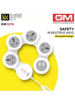 Cuba GM 3276 Cuba Power Strip with 2 USB 3.1A Master Switch 4 International Socket Safety Shutter 1.8 mtr Cable  - Image 2