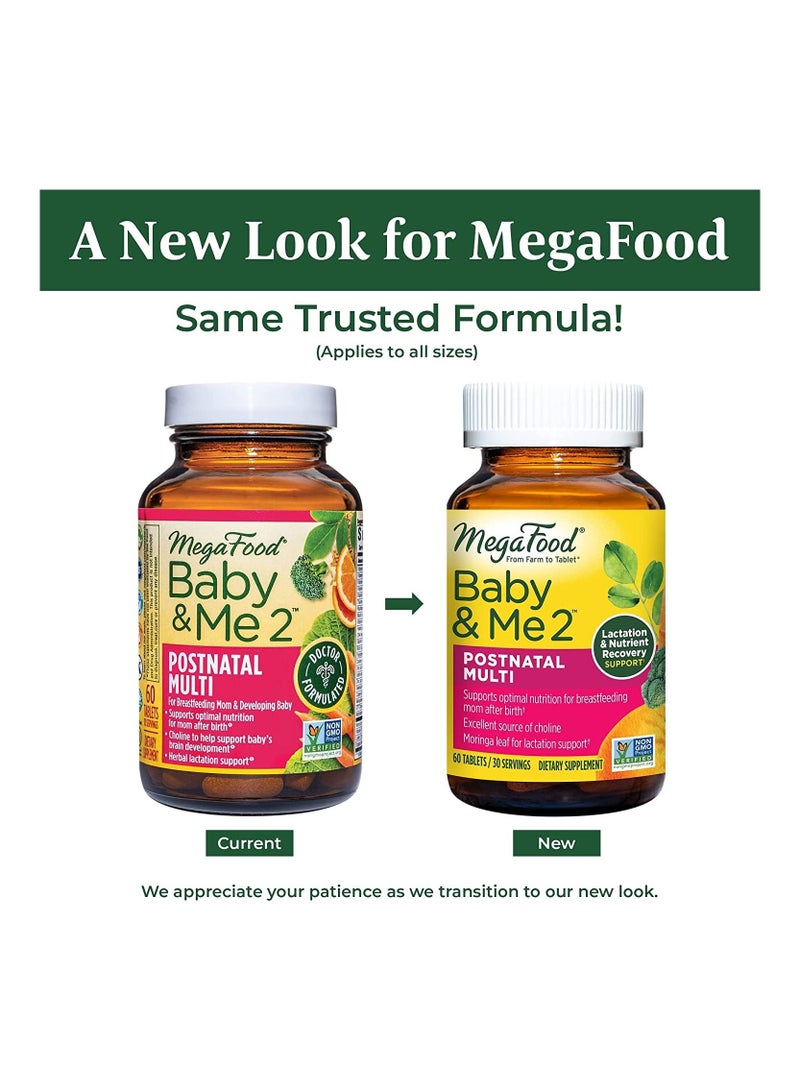 ميغافود فيتامينات متعددة بعد الولادة للأمهات المرضعات مع حمض الفوليك - Image 2